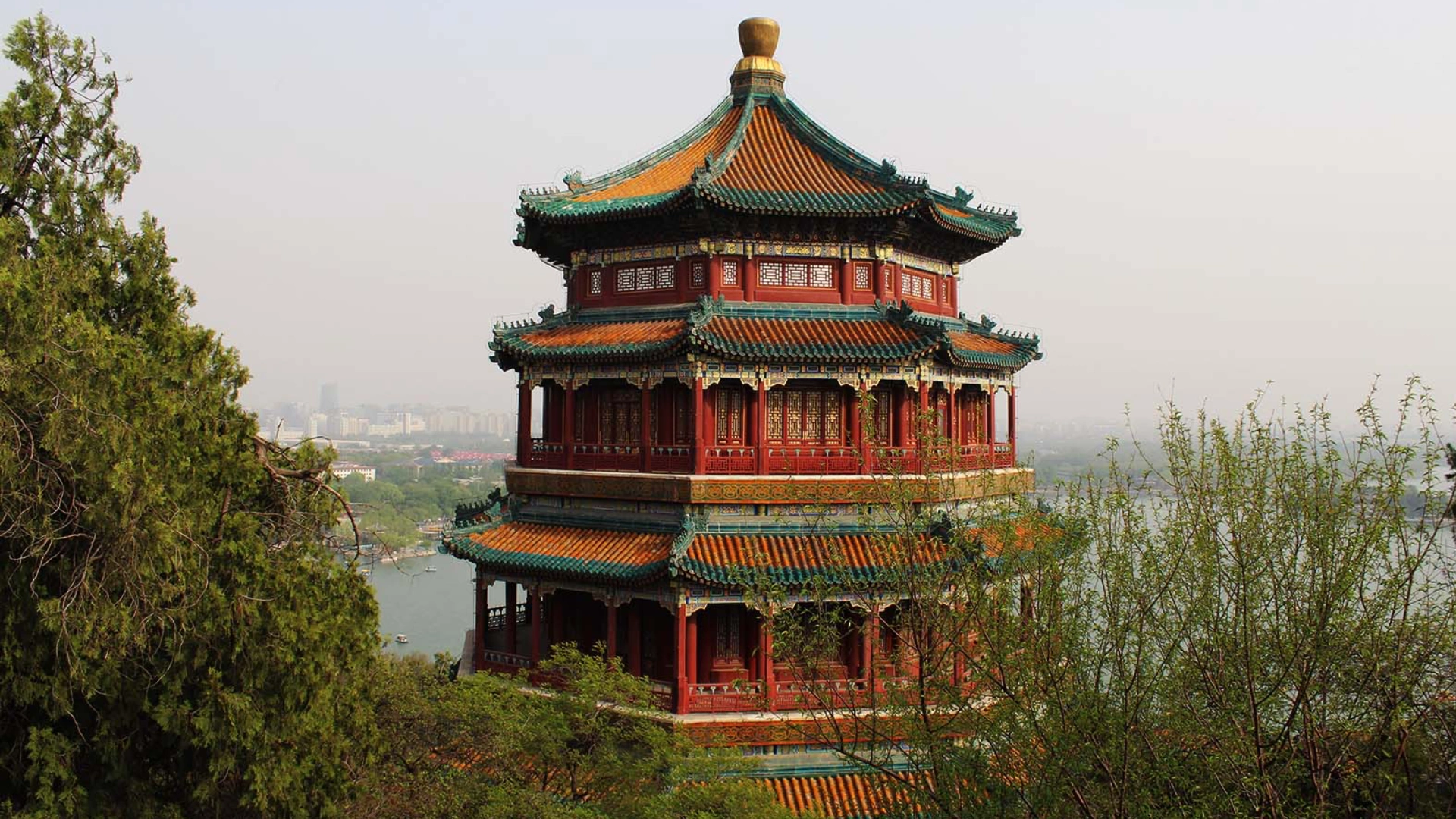 Cina