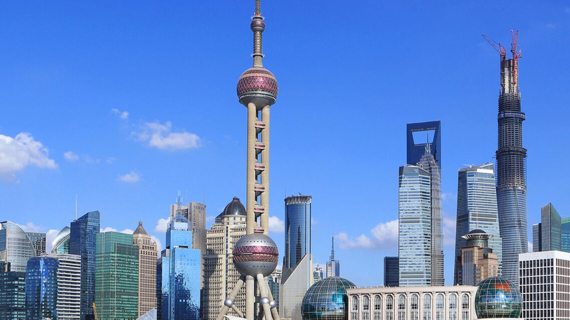 Shanghai